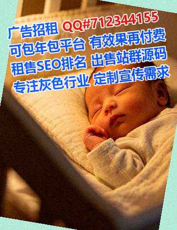 武陵IVF消防工程有限公司
